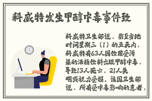 班长撩起我的 蹭来蹭去视频