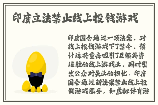 欧产日产国色天香水蜜桃