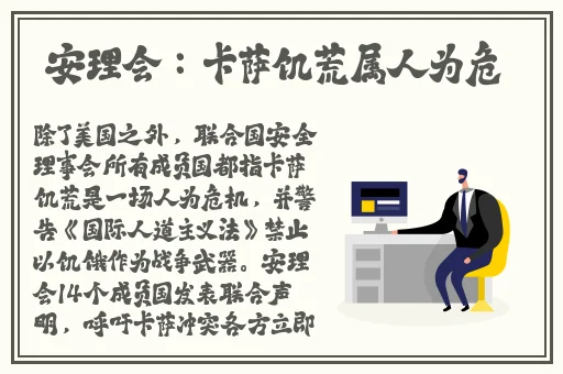 海王app下载安装