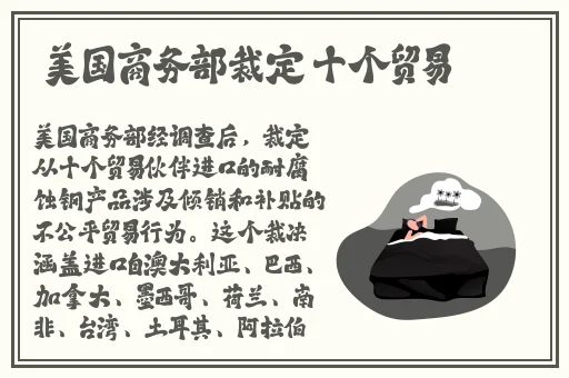多多色区